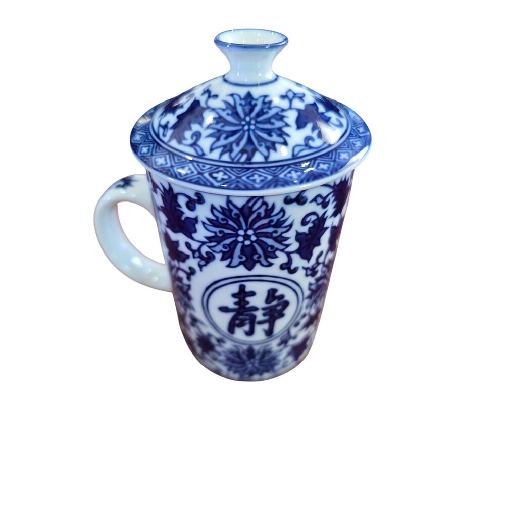 Pier 1 Handpainted Porcelain TRANQUILITY Chinese Art Mug with Lid